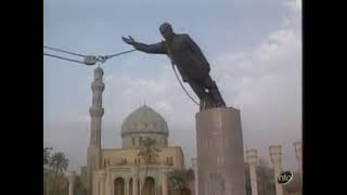 Saddam Hussein BOII Meme (My Version)