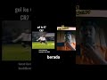 gol ke 47 CR7 #cr7 #football  #pemaintimnasportugal #cristianoronaldo #urcristiano #1000goals #fypシ