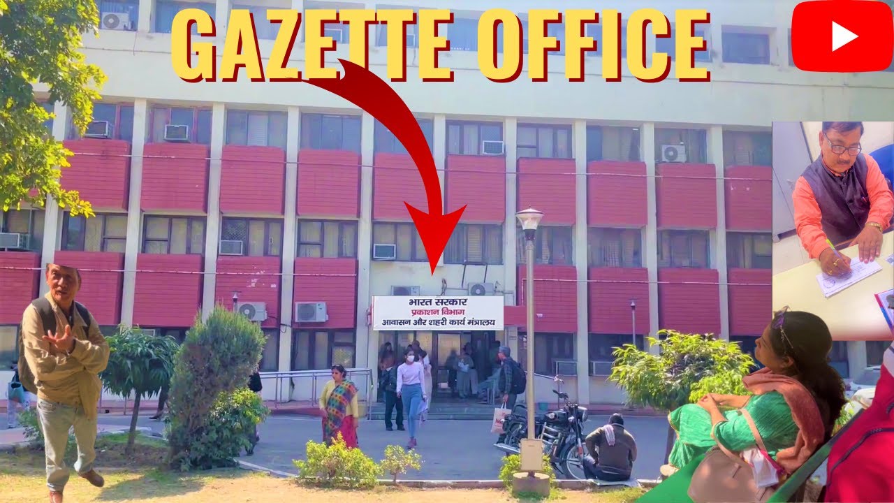 Name Correction // Gazette Office // Every Body Hand's Up / Vidhan Sabha #Hindi #Feed #Cbse #Gazette