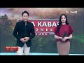 Minibus di Maros Hancur Usai Diteriaki Maling, 11 Orang Diamankan | AKIS tvOne