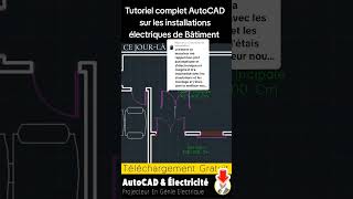 ⌨️ AutoCAD : L'Astuce Secrète de la BARRE D'ESPACE pour Dessiner 5x Plus Vite ! 🔥