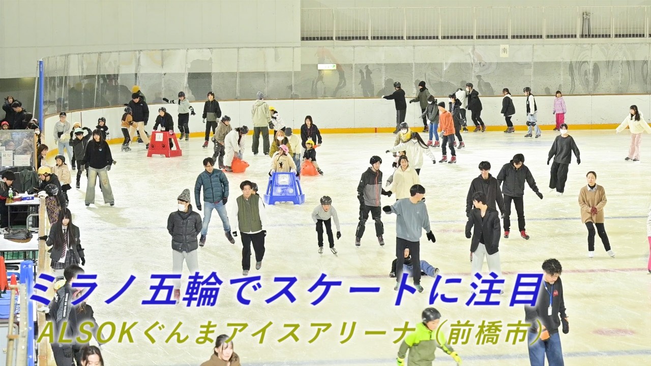信頼のボウリング用品販売 ハイスポーツ社 ICE STORM | アイス 