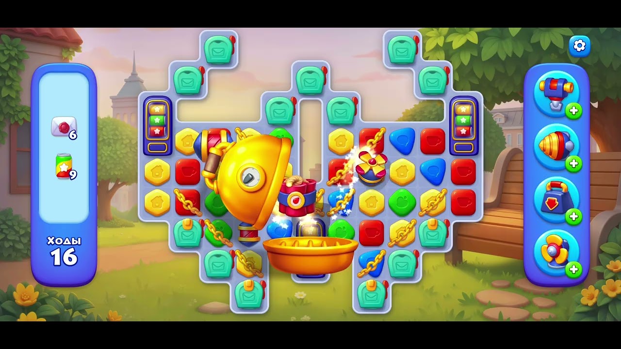 12 января 2026 г.