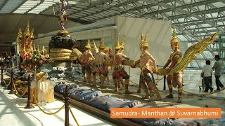 #27 The mystery and the meaning of Samudra-Manthan? What is it and how long is it going on?