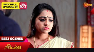 Sevanthi - Best Scenes | Full EP free on SUN NXT | 17 March 2023 | Kannada Serial | Udaya TV Profile