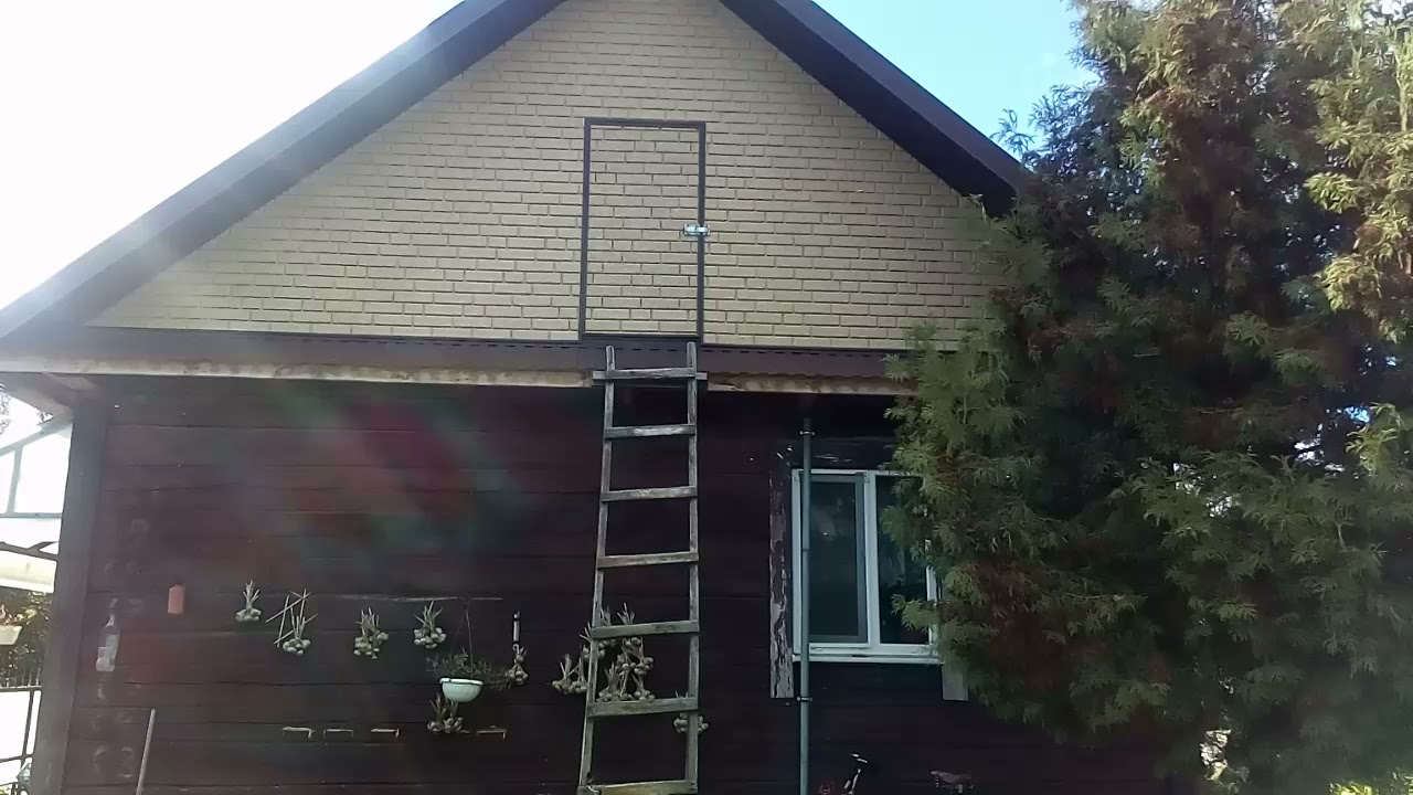 Сайдинг Ю-Пласт отзыв после 2-х лет эксплуатации. - YouTube