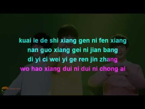 Video Sủng Ái - TFBoys ( karaoke )By January 1128 - youtube