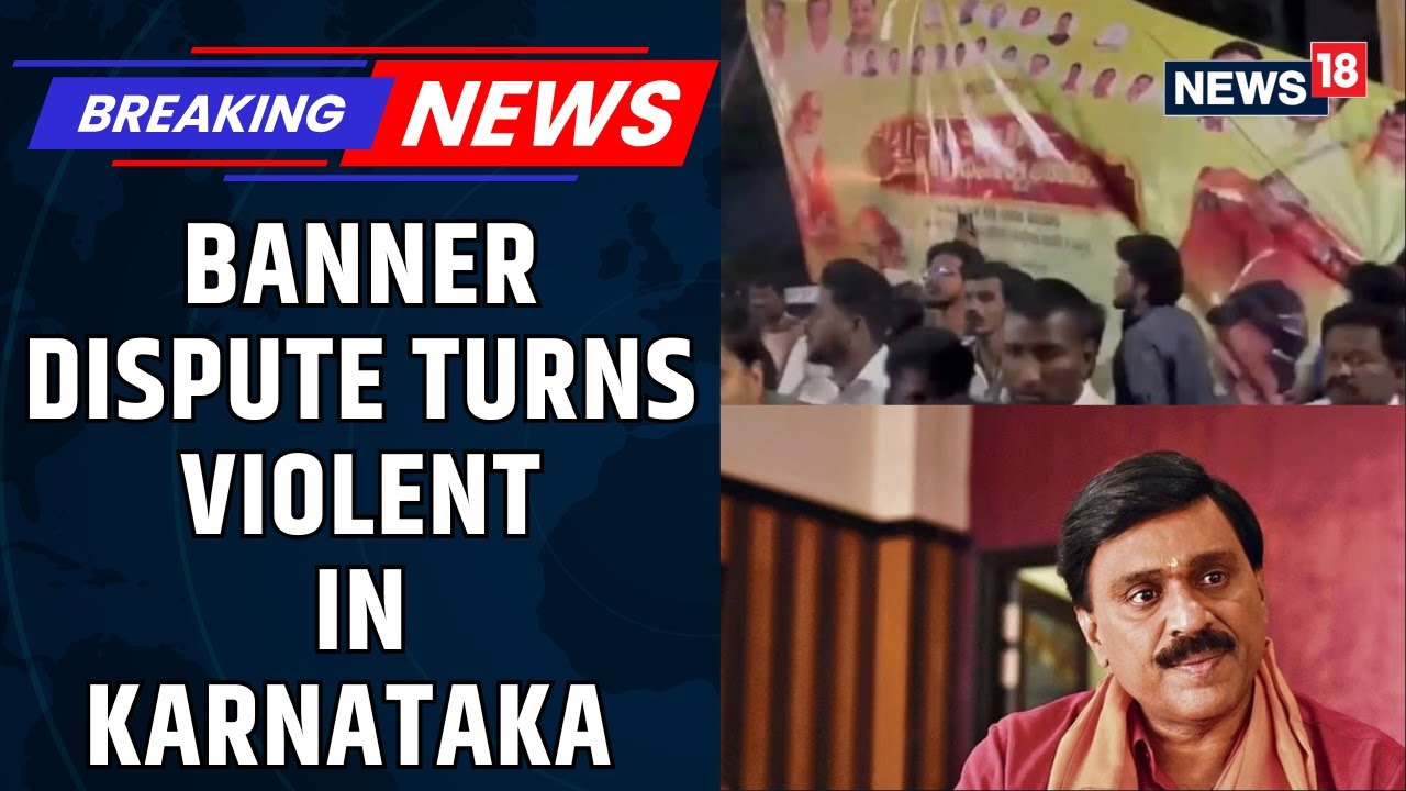 Karnataka: Congress Worker Meets Tragic End in Clash; Case Filed Against Janardhana Reddy | News 18