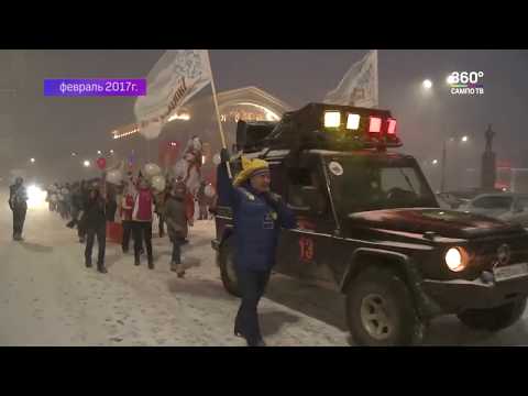 Мэрия готовится к Гиперборее