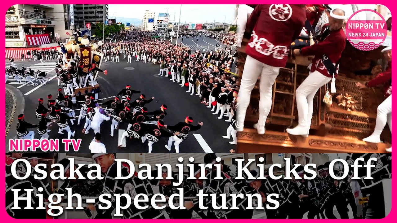 Osaka’s Kishiwada Danjiri Festival kicks off