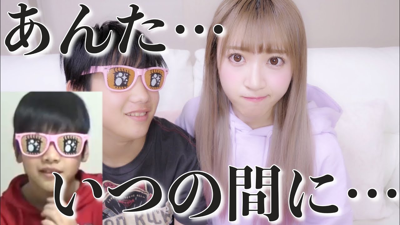 Youtuberさぁや Saaya の年齢や身長は すっぴん 弟も公開 猫 ペット の現在も エンタがセロトニン