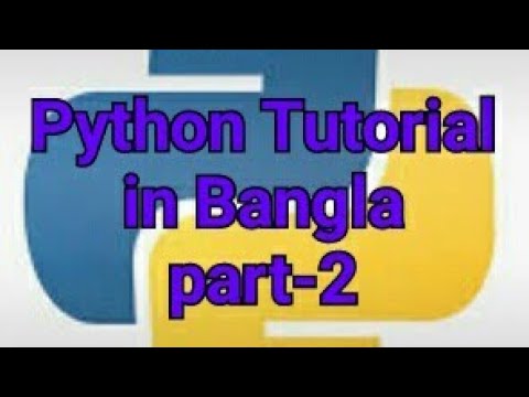 Python bangla tutorial-2. set Environment variable of python 3.7.2