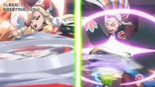 BACK OF WISDOM | BEYBLADE X SEASON 2 EPISODE 40 | QUEEN VS YOKO | QUEEN'S BACK OF WISDOM