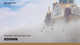Adhan (Call to prayer) | Mishary Rashid Alafasy | Fajr | Maqam Hijaz ᴴᴰ