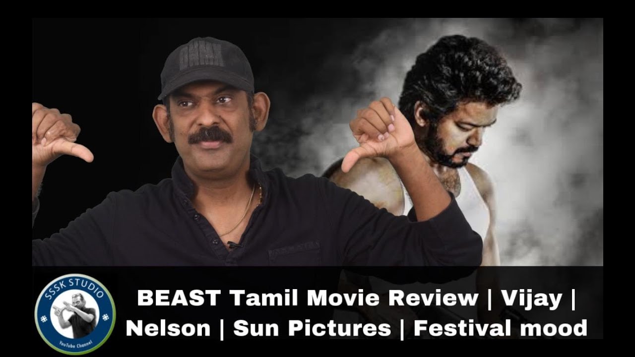 BEAST Tamil Movie Review | Vijay | Nelson | Sun Pictures | Festival mood   HD