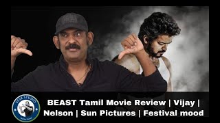 BEAST Tamil Movie Review | Vijay | Nelson | Sun Pictures | Festival mood   HD