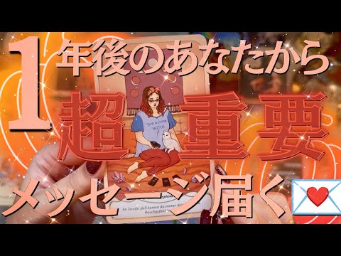 MARIA ORACLE 8 - YouTube