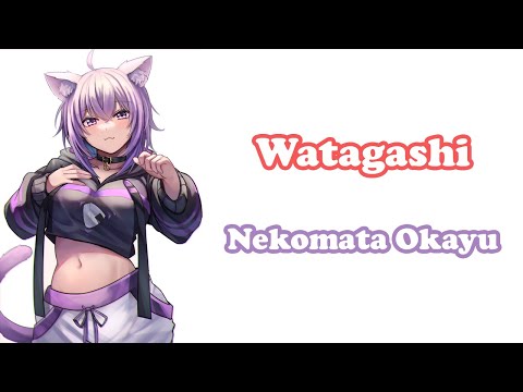 [Nekomata Okayu] - わたがし (Watagashi) / back number