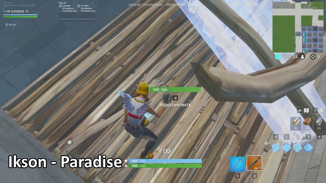 #mongraalcourse