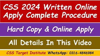 CSS 2024 Written Online Apply Complete Procedure | CSS | FPSC