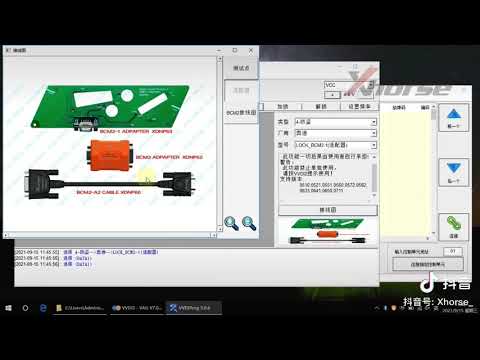 How to Use Xhorse BCM2 Solder-free Adapter for Audi A4 A5 A6 A7 A8 Q5 Add Key All Key Lost