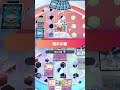 このデッキ強すぎるwww #ポケポケ #ポケモン #shorts
