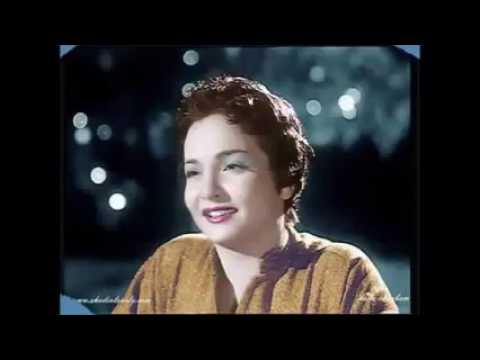 آه يا سمراني اللون