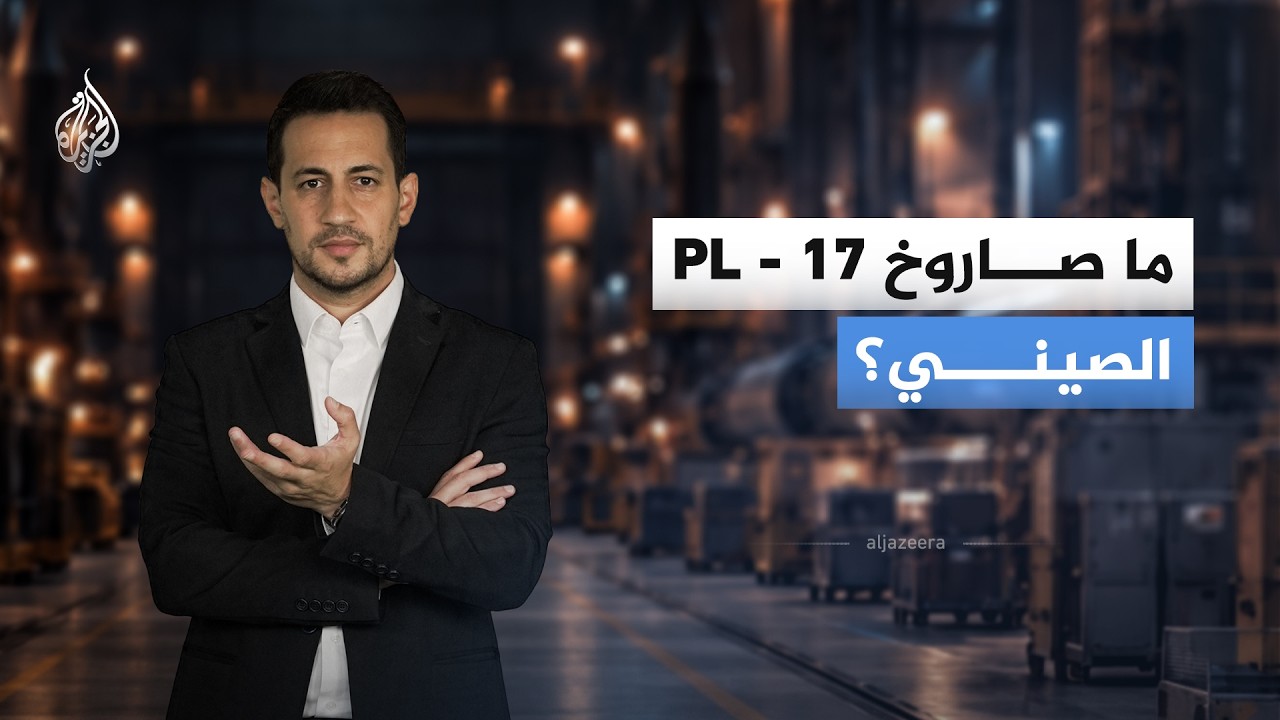 ����  ���� �� ���� ������� ��� �����.. ���� ���� ���
 - نشر قبل 41 دقيقة
