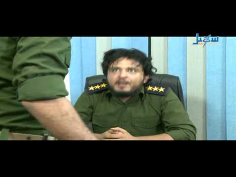 حكم عقلك المعتقلين