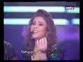 Houda Saad Ya Dara Douri Fina Heik Minghani Houda Saad Ya Dara Douri Fina Heik Minghani