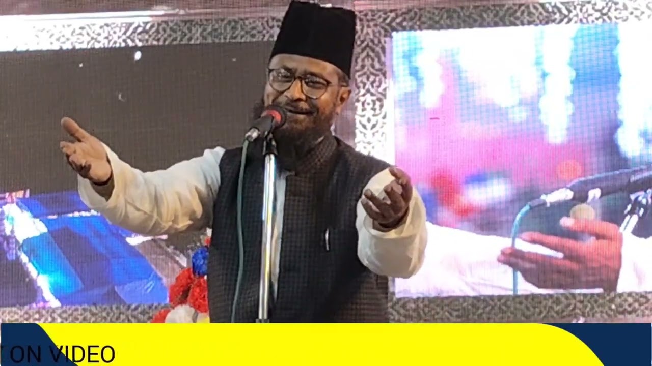 Maulana Gulam Rasool Balyavi ✓✓Urs E Mahmoodi jogiya Sharif Khagaria Bihar 