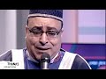 الشيخ صلاح الجمل دعاء رفع البلاء