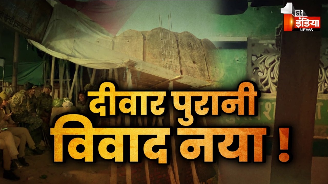 परकोटे में अवैध निर्माण...मचा सियासी बवाल! | Balmukund Acharya | Amin Kagzi | Jawab To Dena Padega