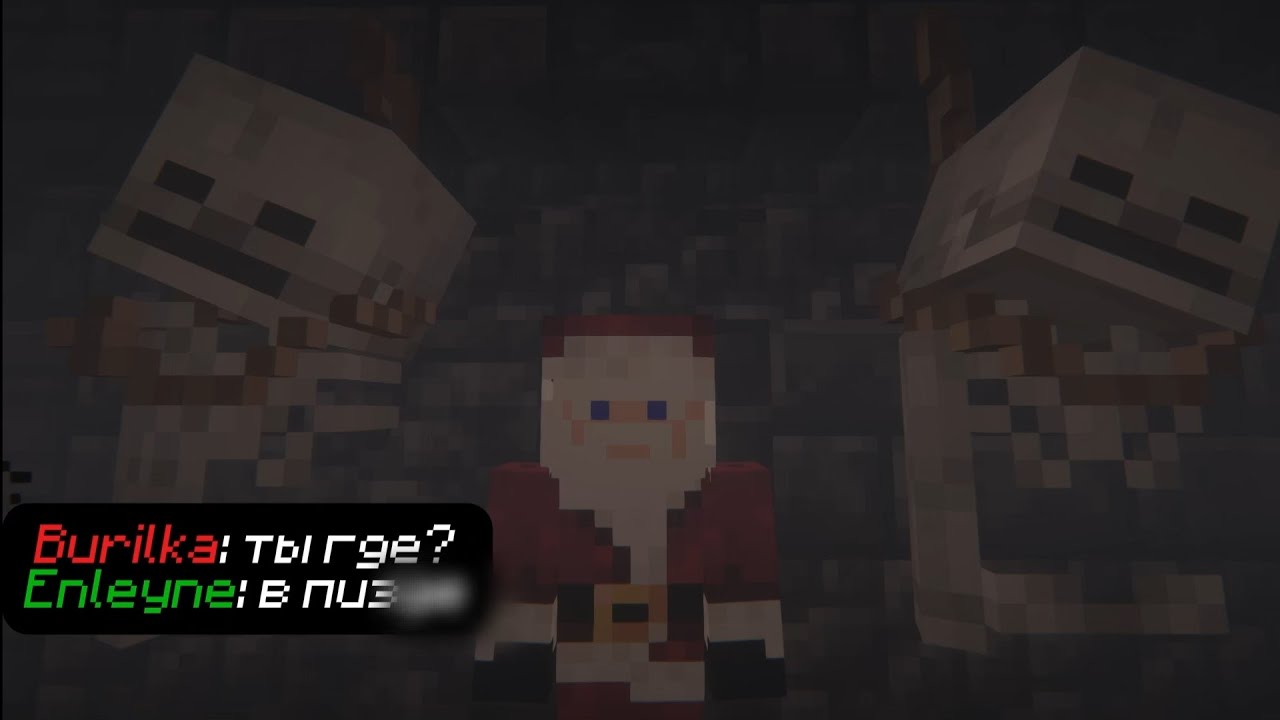 Майнкрафт Хоррор Стал РЕАЛЬНОСТЬЮ