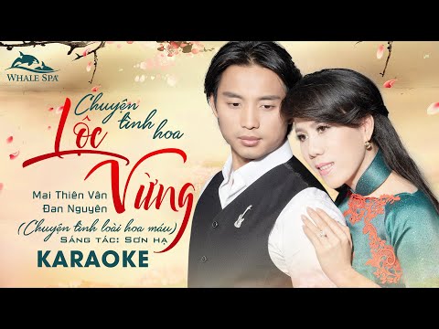 KARAOKE | Chuyện Tình Hoa Lộc Vừng