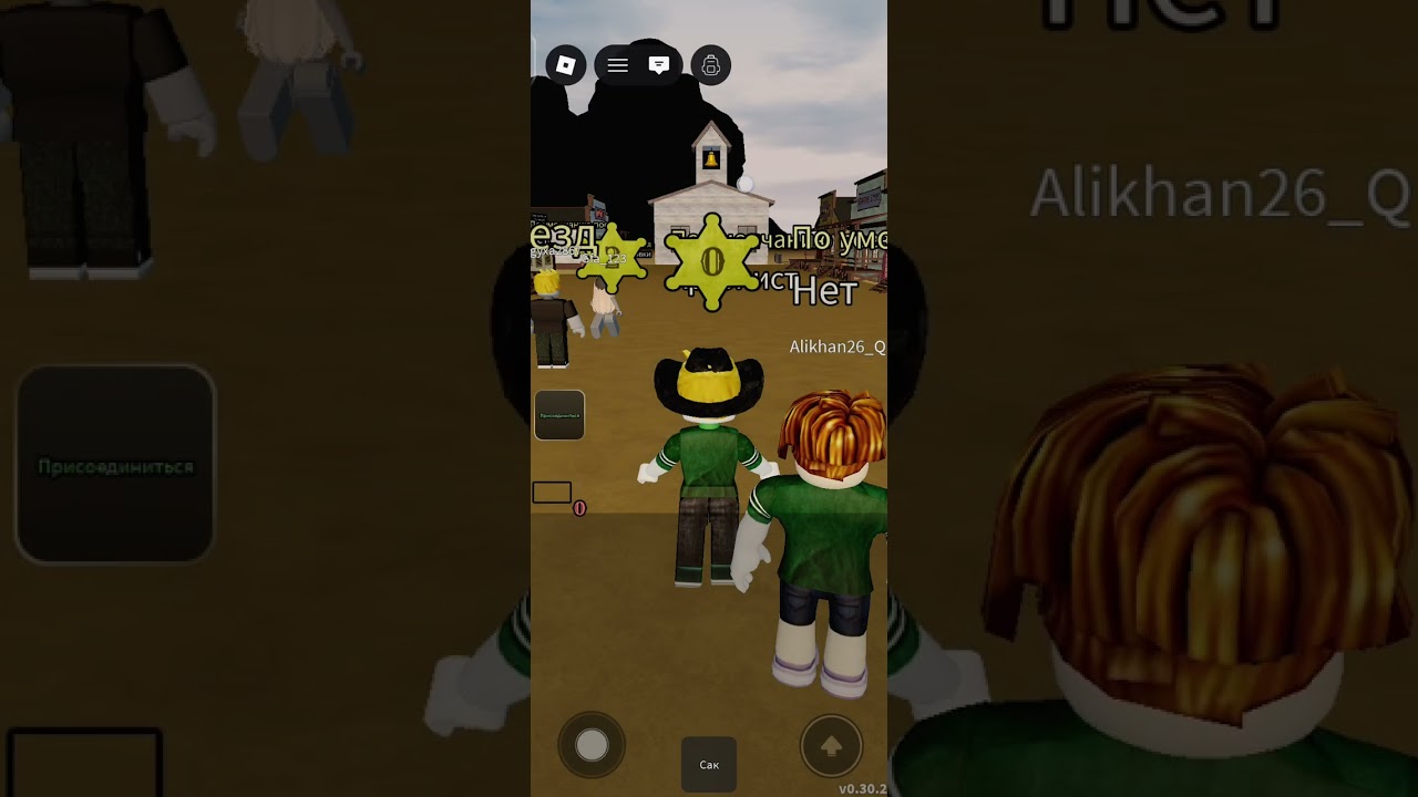 26 февраля 2026 г.