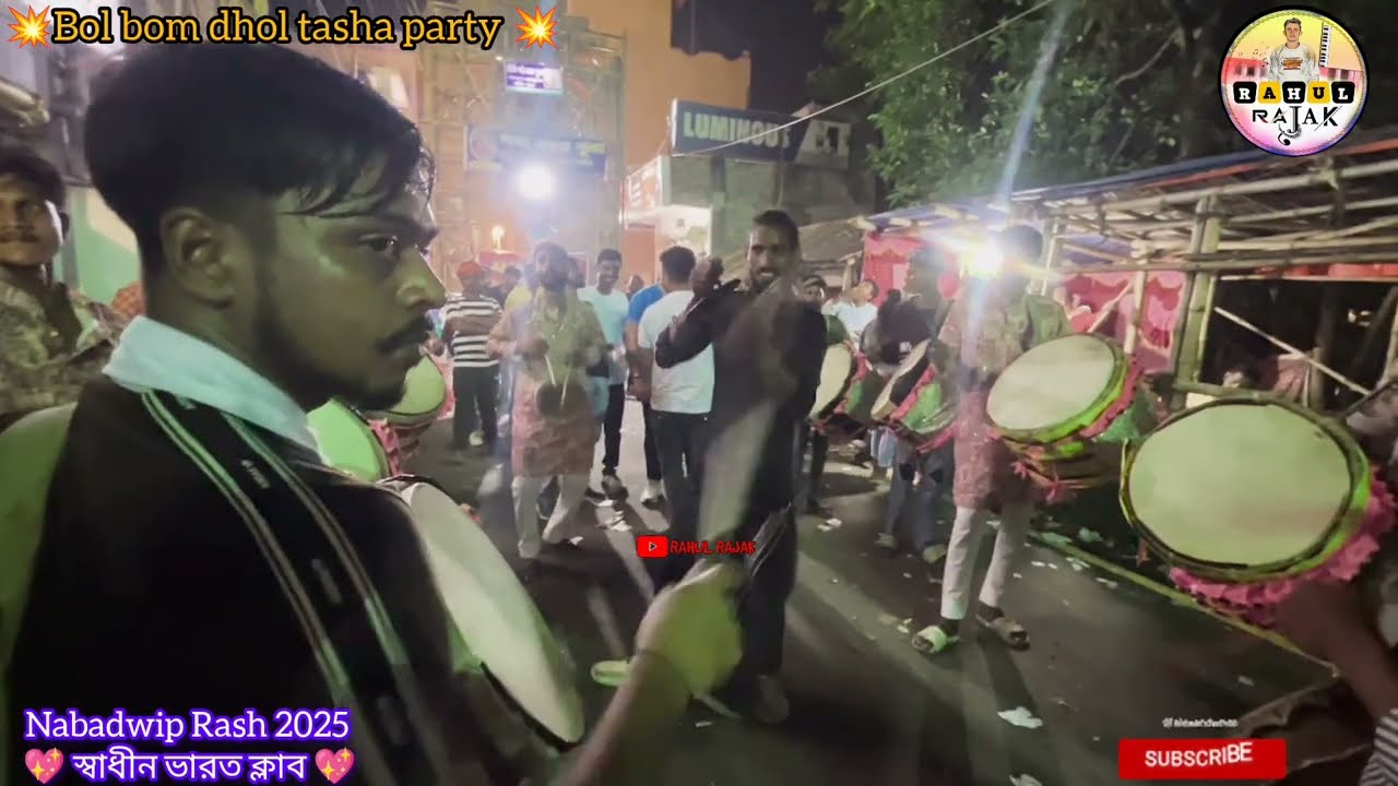 Tumse Milke Dil ka Jo Hal 💖Song By🎹 somnath Da 💥 bol bom Dhol Tasha Party🔥 Nabadwip Rash Yatra 2025💥