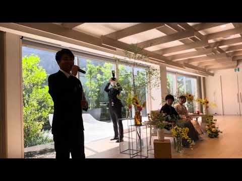 友達の結婚式にて山本譲二さんの「花も嵐も」歌いました。