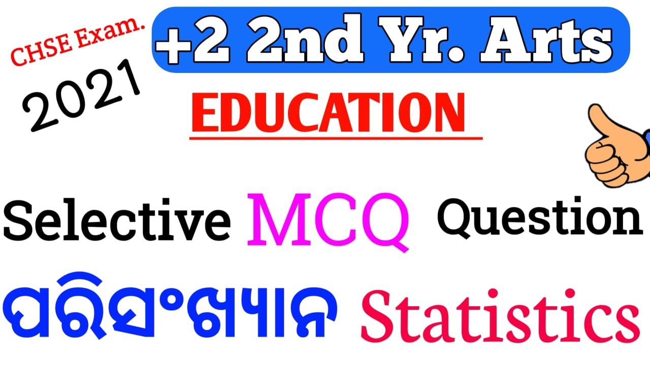 Exercise 14 (B) || Question Number 4 (I to V) || Class 11 Math in Odia || Chapter 14