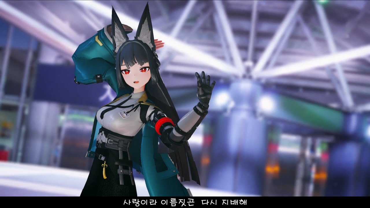 Michiyaページです MMD] [A]ddiction [Hoshimi Miyabi(#星見雅) - 젠레스 존 제로] - YouTube