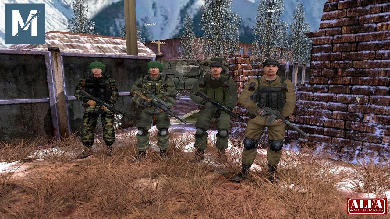 [Альфа-Антитеррор] Трейлер к модификации ALFA Group Game Redefined