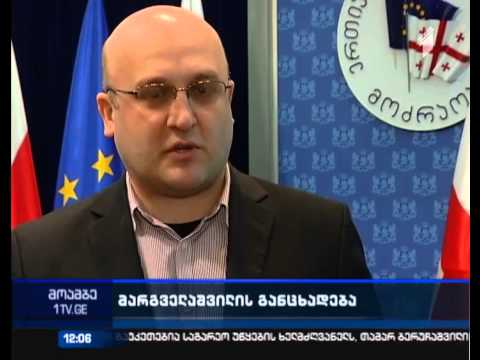 დათანხმდება თუ არა პრეზიდენტი ოპოზიციის მოთხოვნას და მოიწვევს თუ არა პარლამენტის რიგგარეშე სხდომას