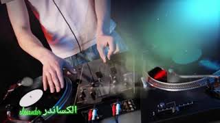 احلا DJ رح تشوفو بحياتك