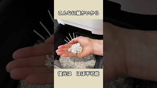 �É��R���p�N�g�V�����b�_�[�y400-PSD071W�z#�������̐����T�������i