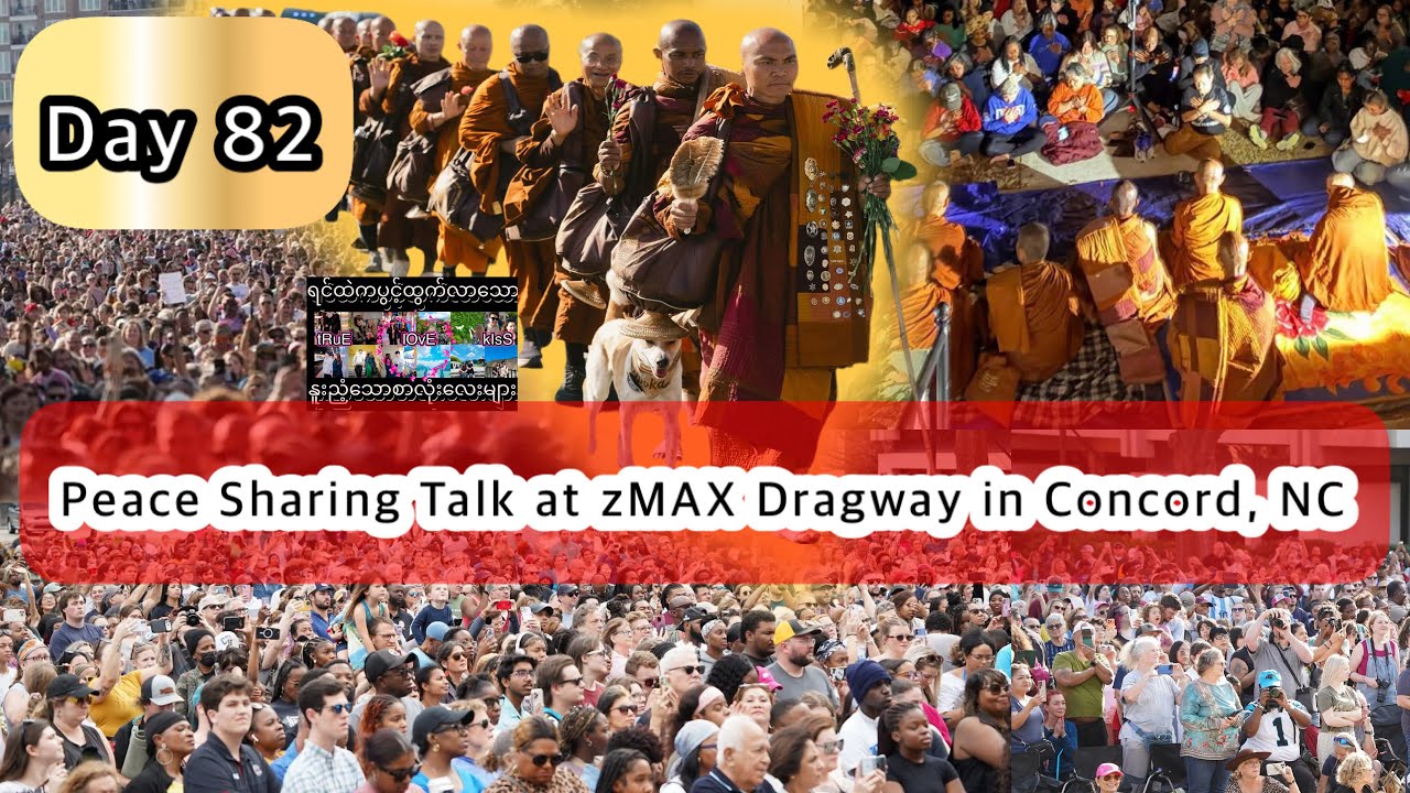 🕊️🕊️🕊️Peace Sharing Talk at zMAX Dragway in Concord, NC on Day 82 - 1/15/2026🕊️🕊️🕊️