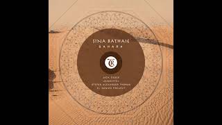 Sahara (Jeaneiffel Remix) by Sina Bathaie • Sahara • 2021