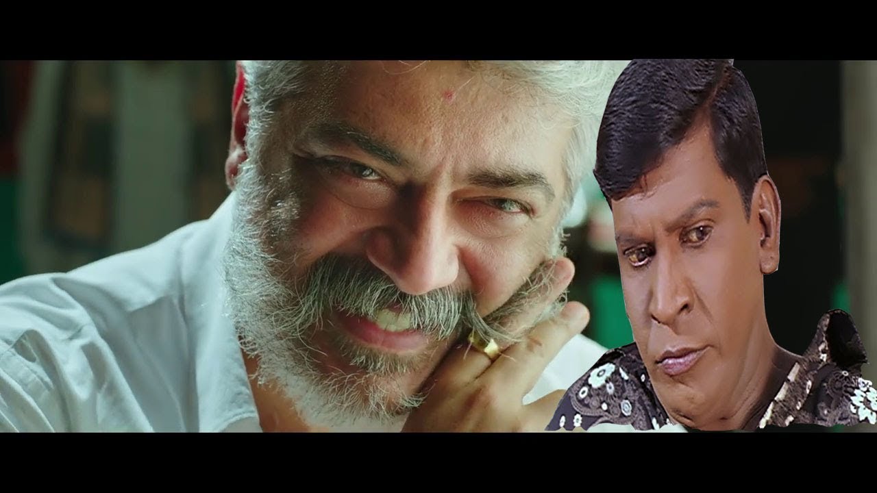 viswasam trailer marana troll video