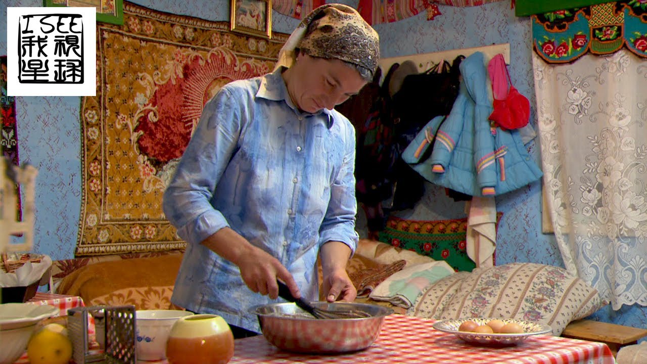 罗马尼亚美食炖肉及喀尔巴阡山民生活