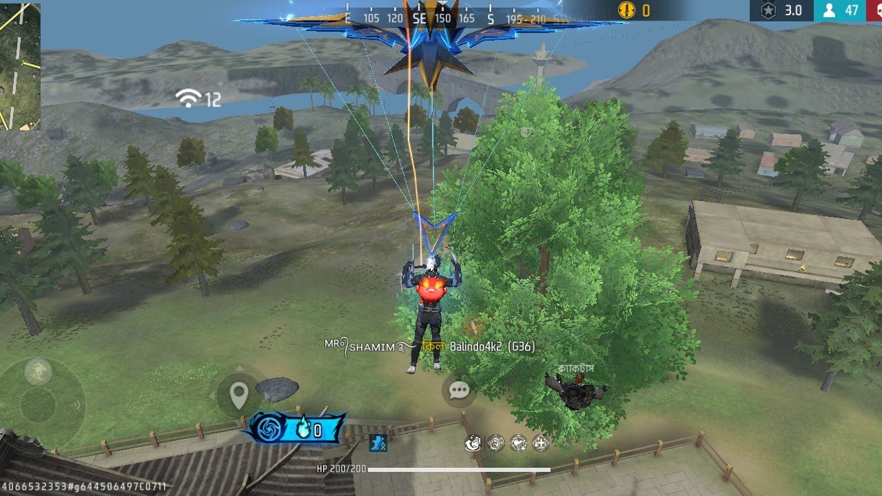 Md Shahin Gaming এখন লাইভ!