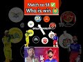 #ipl #rcb #csk #rr #mi #pbks #dc #gt #lsg #kkr #srh #cricketlover #viratkohli #ipl2025 #shortsfeed